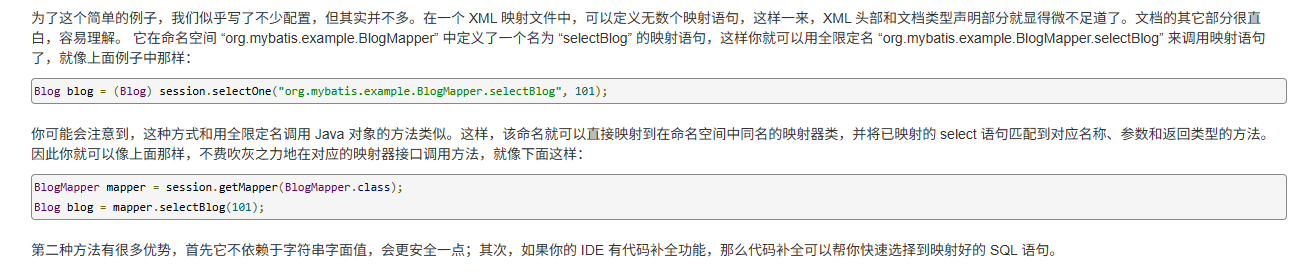 JAVA/attachments/Pasted image 20260120165022.png